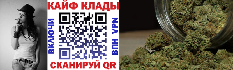 Как найти закладки Богданович Канабис Alpha-PVP гидра ссылка Мефедрон АМФ