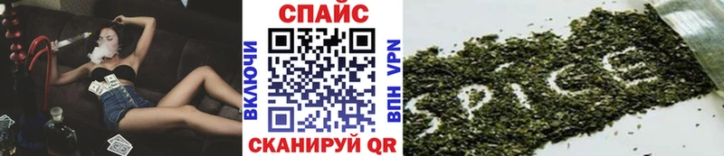 цены наркотик  Богданович  Бутират бутик 