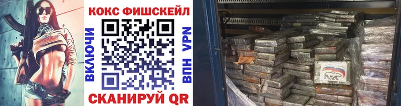 магазин продажи наркотиков мега ссылки КОКАИН 99% Богданович