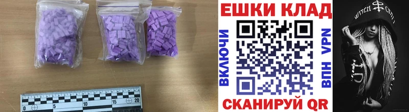 ЭКСТАЗИ mix Богданович