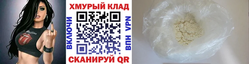 ГЕРОИН афганец  Богданович 
