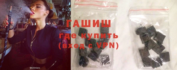 индика Белоозёрский