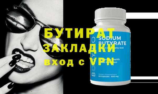 индика Белоозёрский