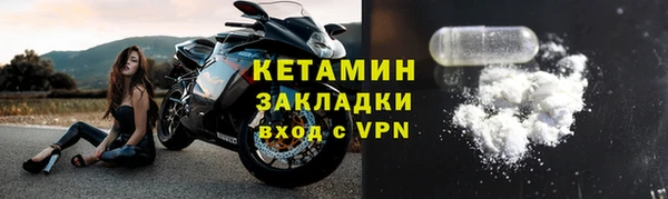 амф Бежецк