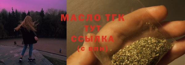индика Белоозёрский