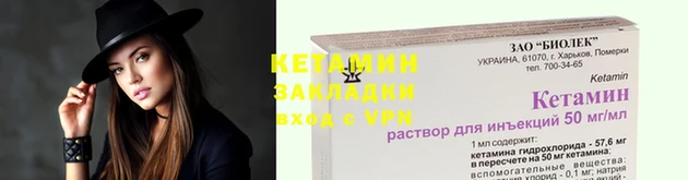 индика Белоозёрский
