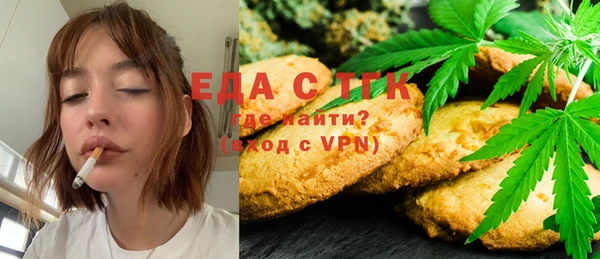 индика Белоозёрский