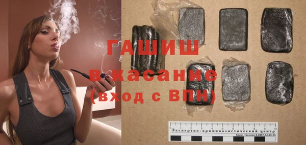 индика Белоозёрский