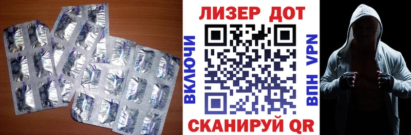 наркотики  Богданович  Лсд 25 экстази ecstasy 