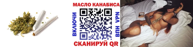 Дистиллят ТГК вейп с тгк  нарко площадка какой сайт  Богданович  где найти наркотики 