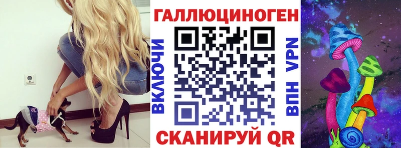 Галлюциногенные грибы GOLDEN TEACHER  Богданович 